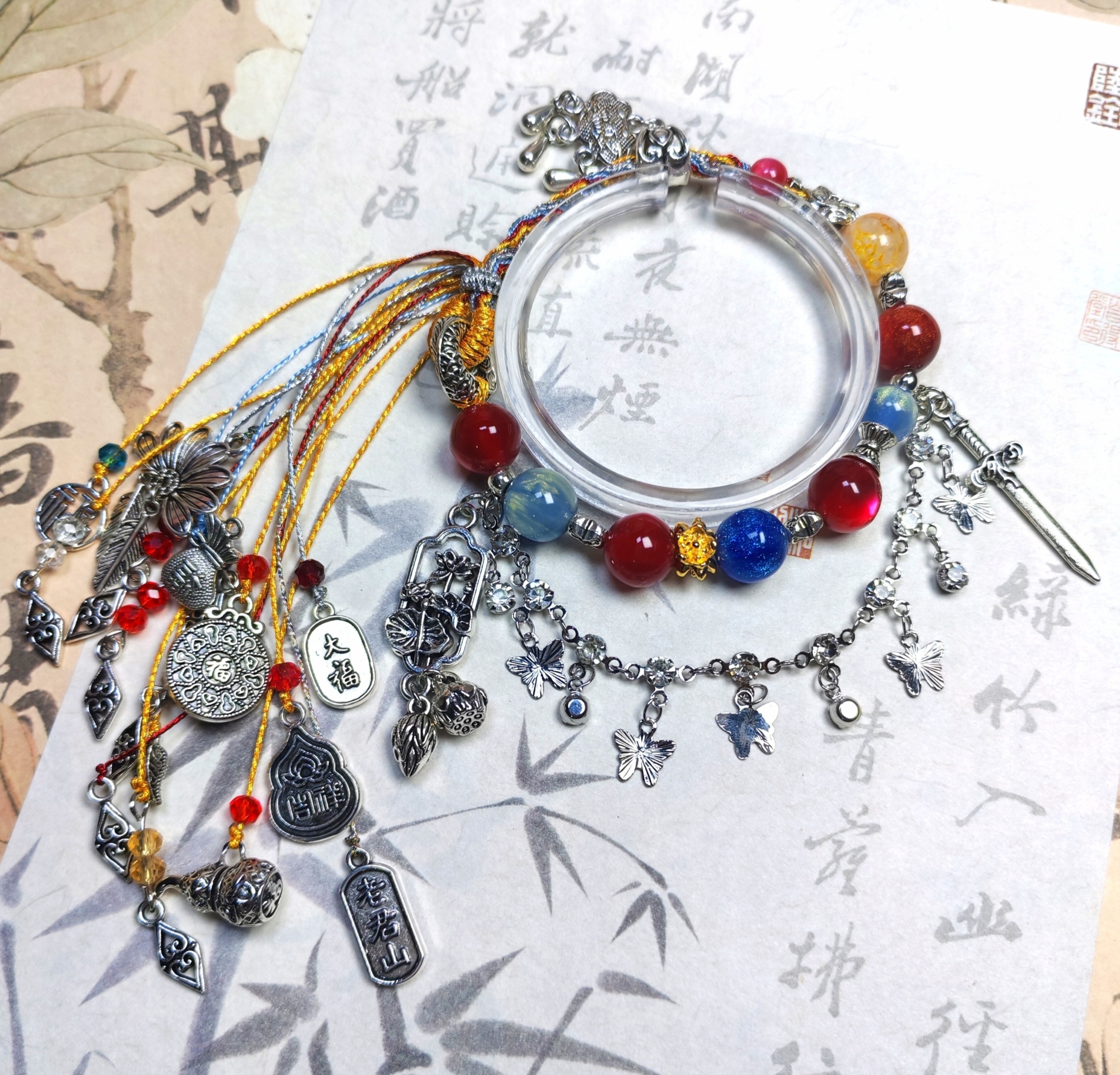 合金琉璃手链 私人订制绝美孤品手链