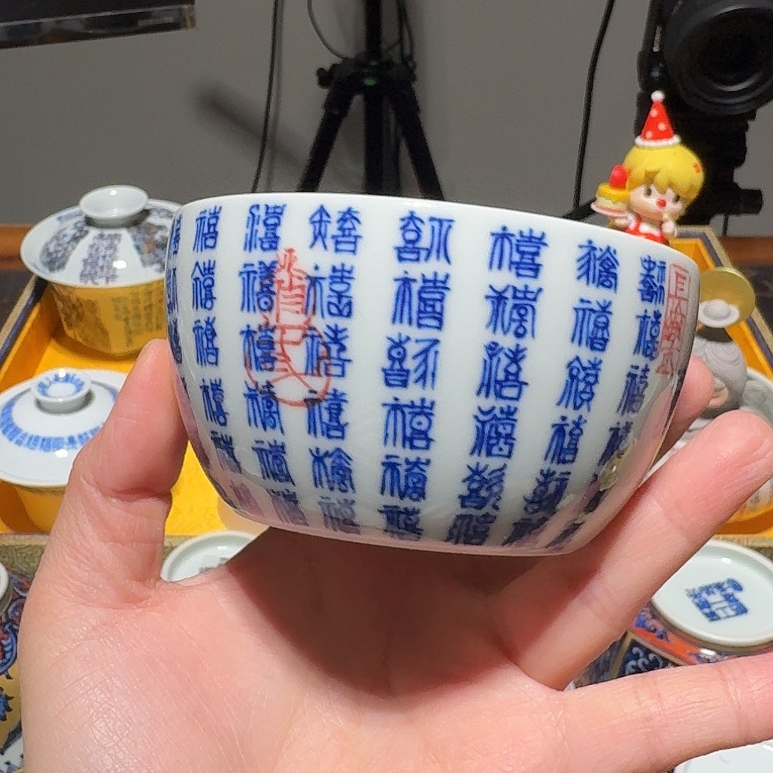百喜图山水大缸杯
