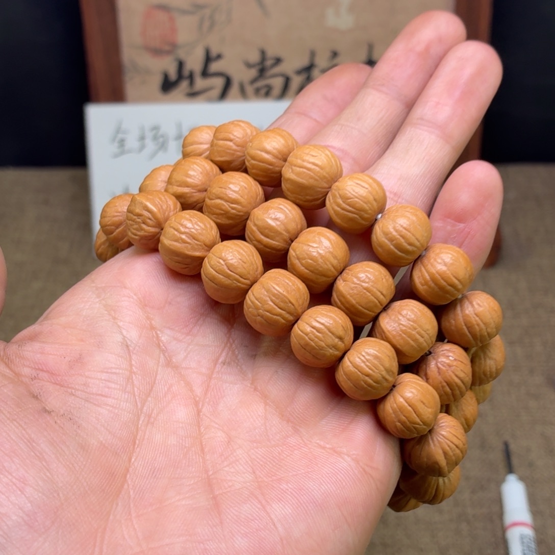 文玩核桃把件猴头