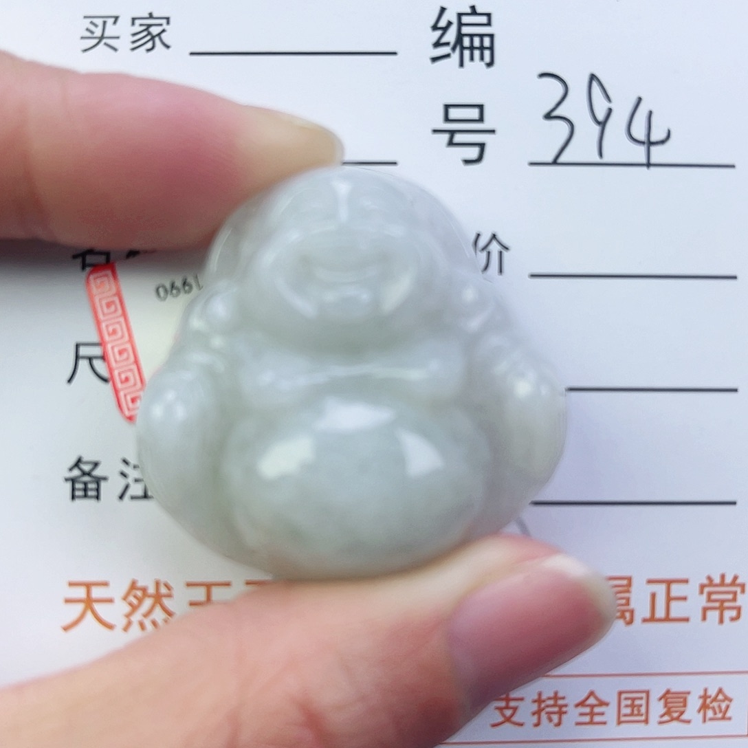 翡翠颈饰未镶嵌佛公