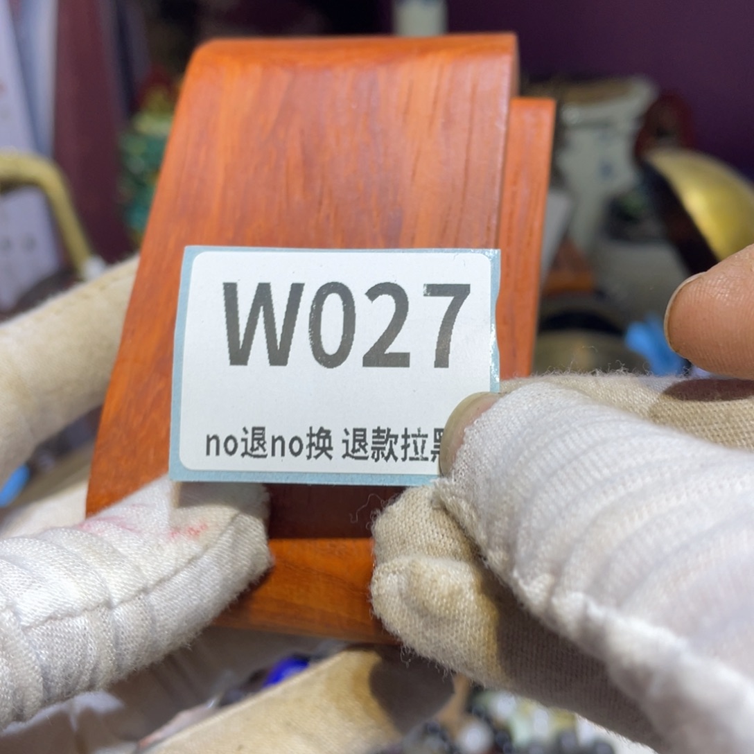 燕***子陶瓷闲云直播火爆热卖