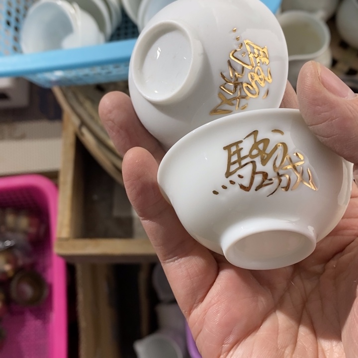 陶瓷艺术品及陶瓷制品