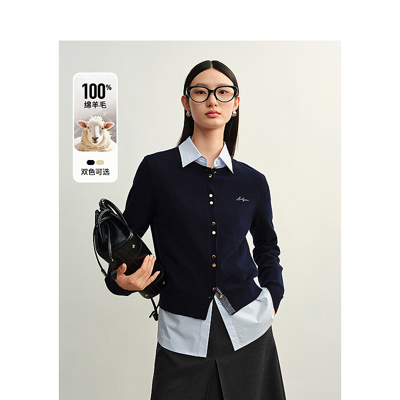 【我是开心】DC-NICE毛针织衫9039