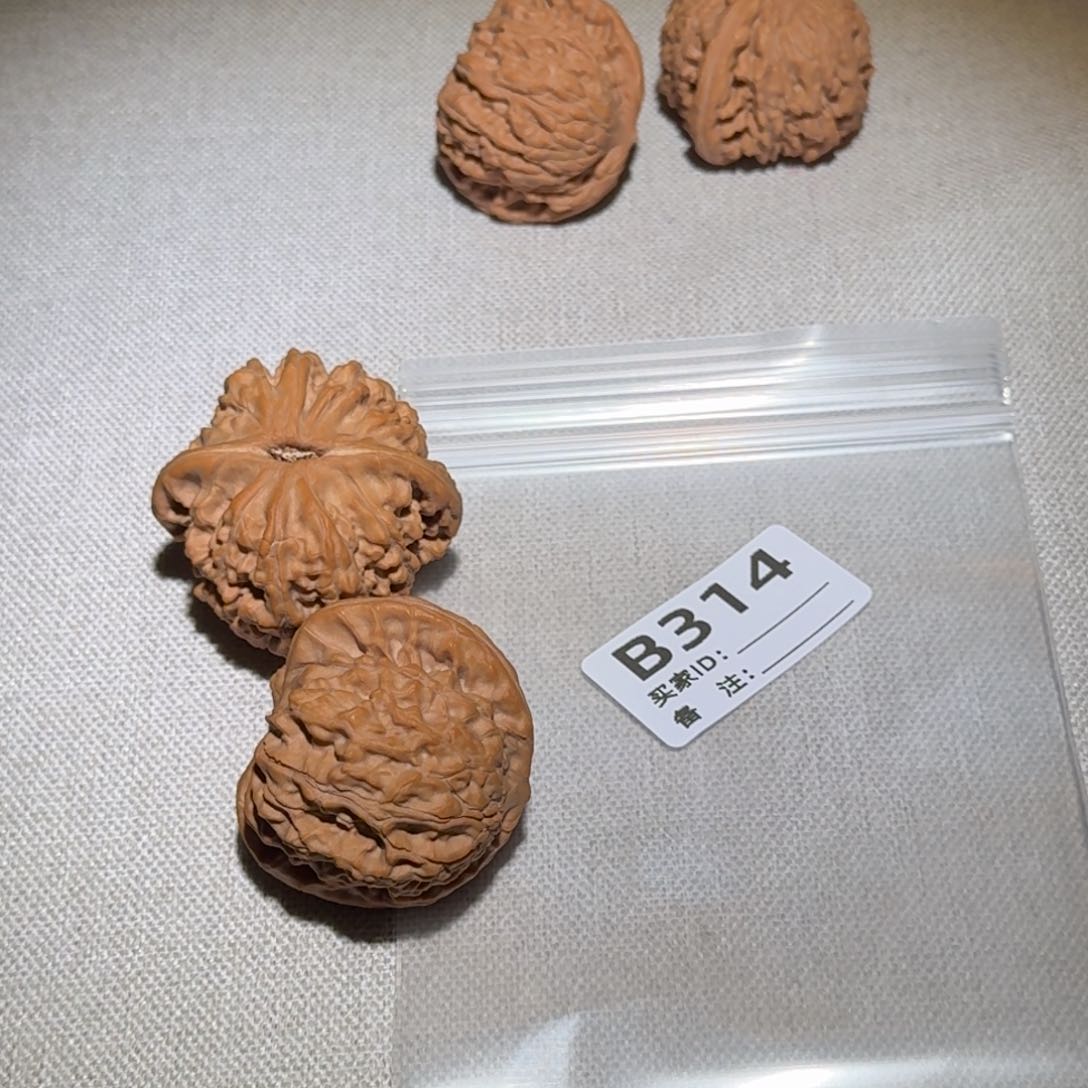 文玩核桃吊坠布*德球磨314