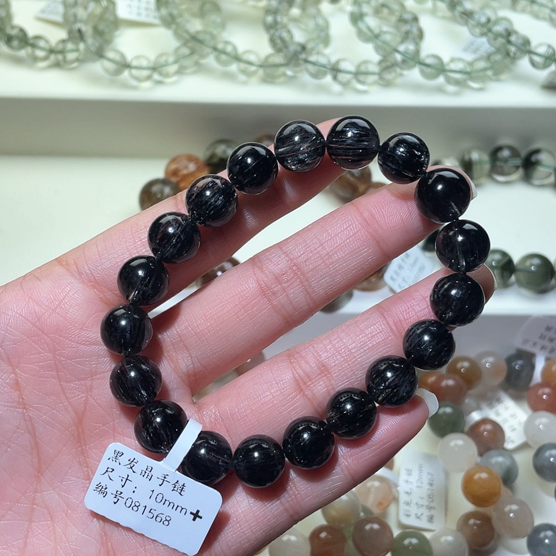 水晶手链未镶嵌三*水晶