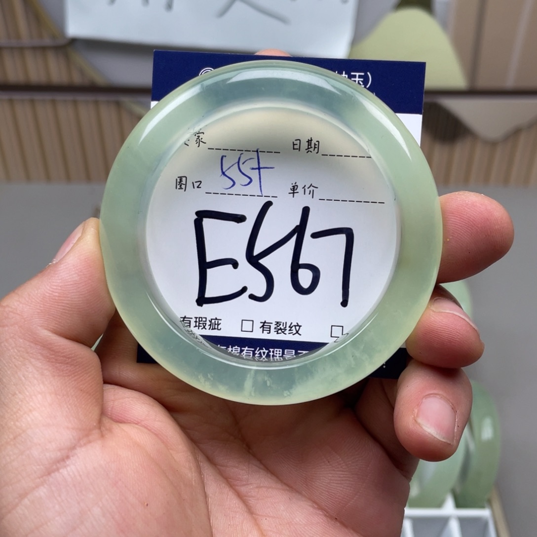 岫玉手镯手镯未镶嵌