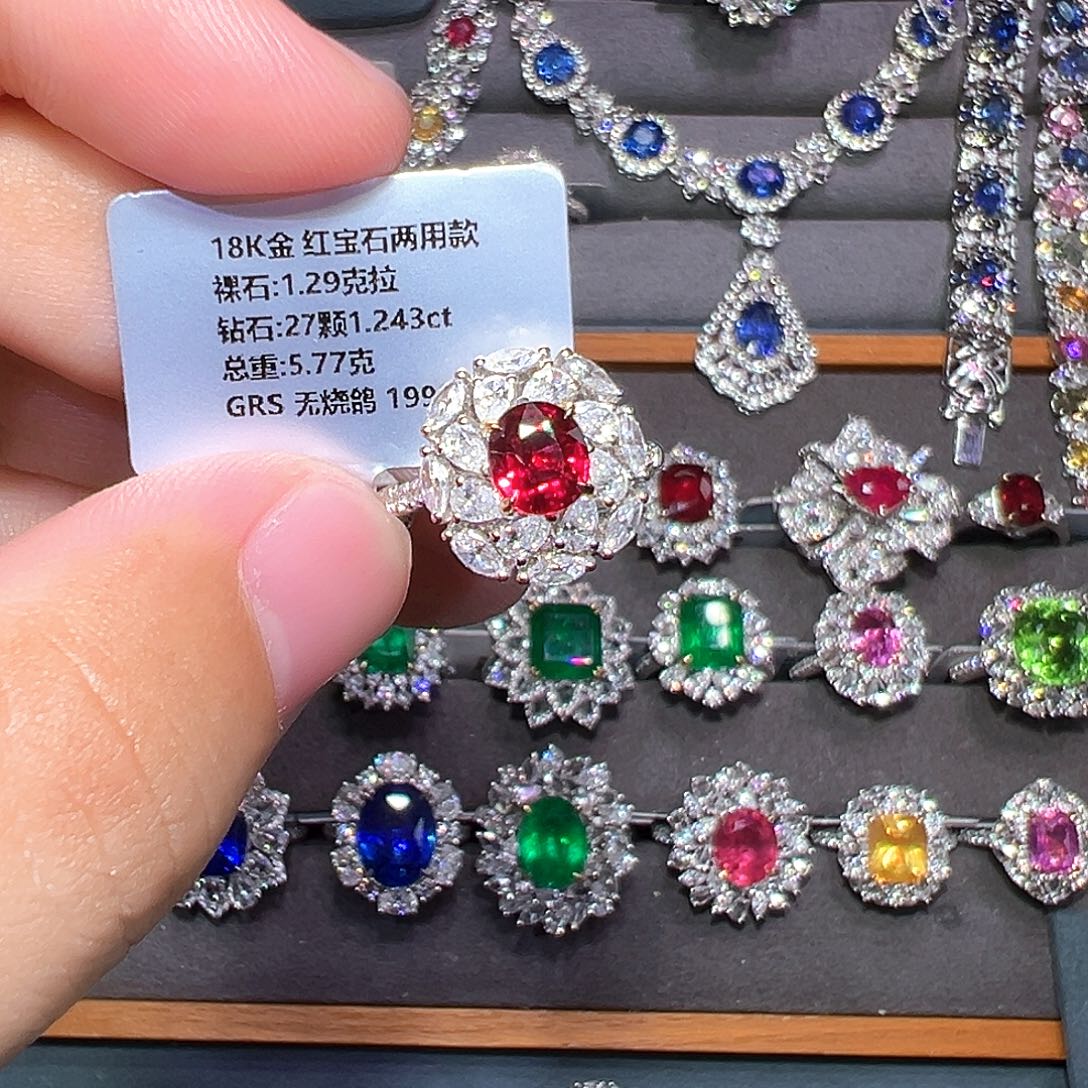 戒指18K金镶嵌红宝石