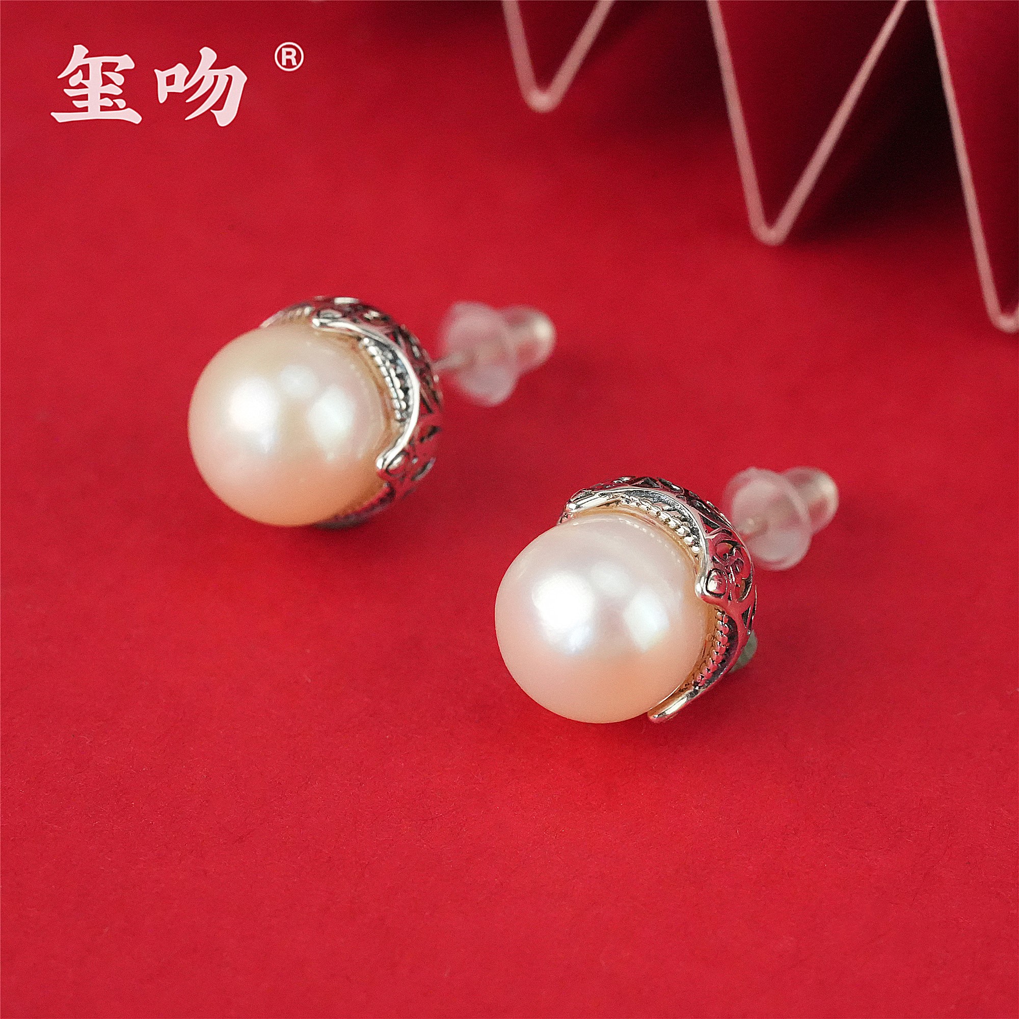 【玺吻】s925银 天然淡水珍珠镂空皇冠耳钉（珠径约8.5mm）
