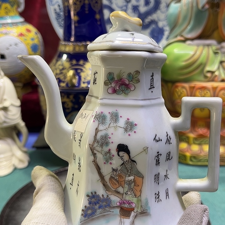 盖碗摆件摆件摆件摆件