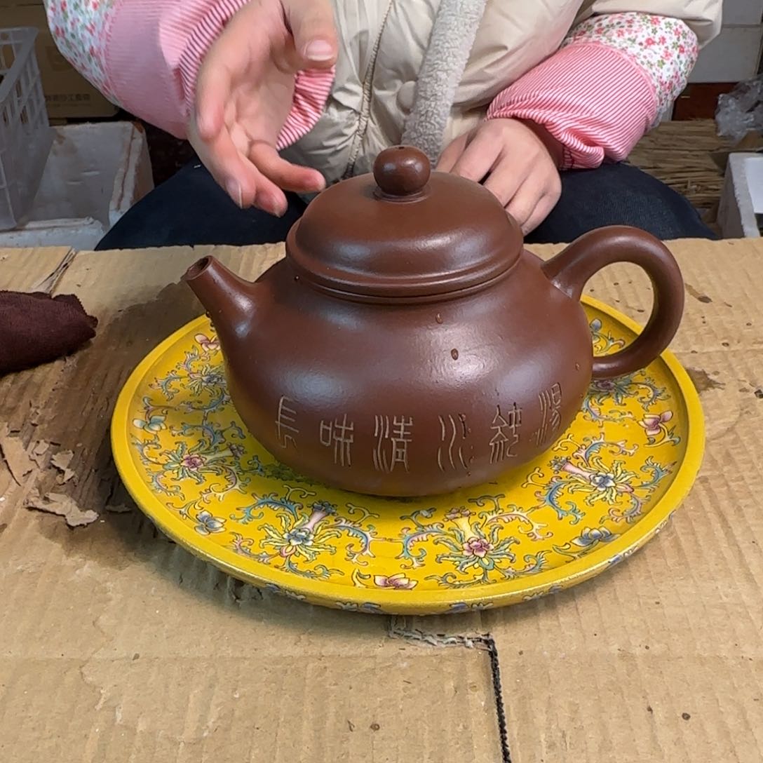 茶壶紫砂紫砂的艺术