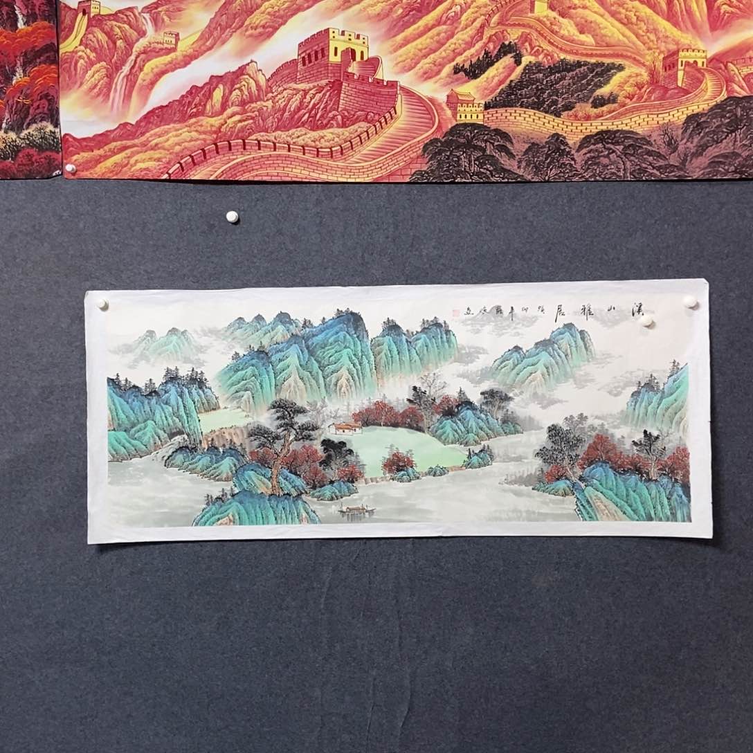 国画小六尺山水一副