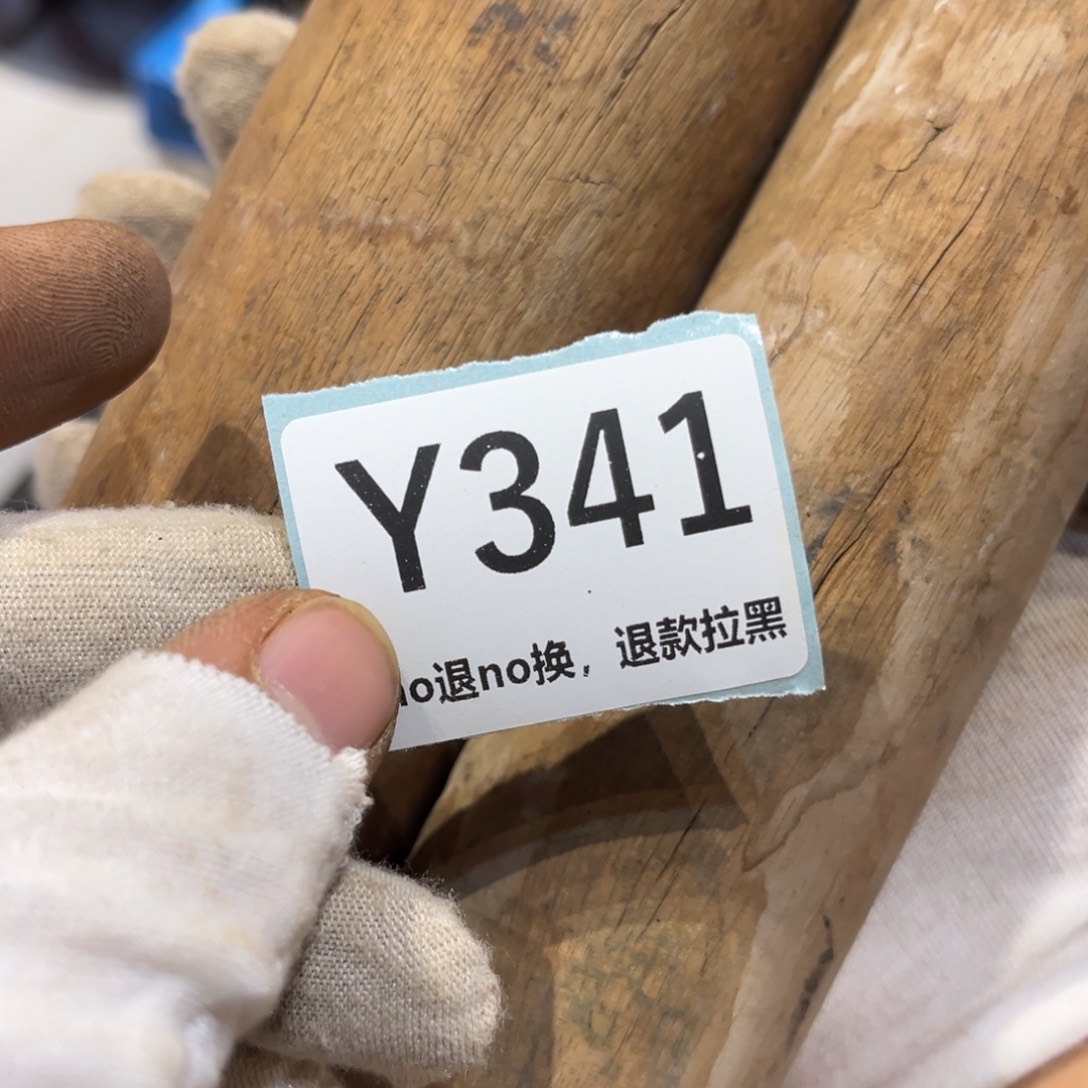 东***人陶瓷直播链接火爆热卖热卖