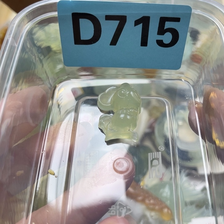 蛇纹石玉未镶嵌笔搁