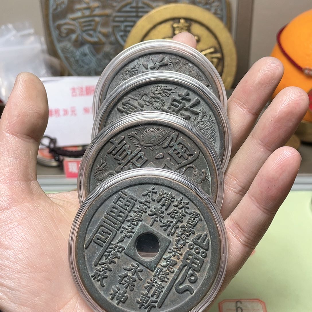 铜李*哈一物一拍 现场下单