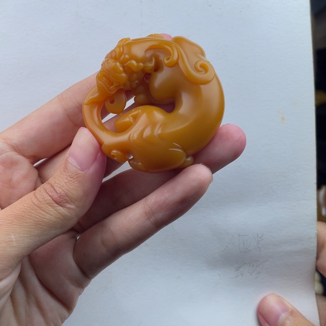 天***网石英质玉（缅黄）未镶嵌吊坠(赠链)