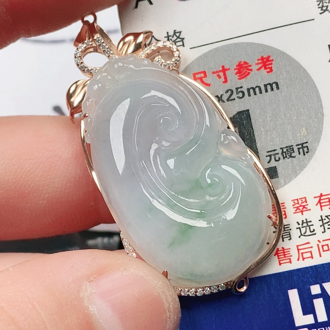 翡翠吊坠(不含链)未镶嵌