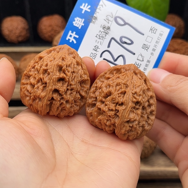 文玩核桃吊坠高炮三角疆42