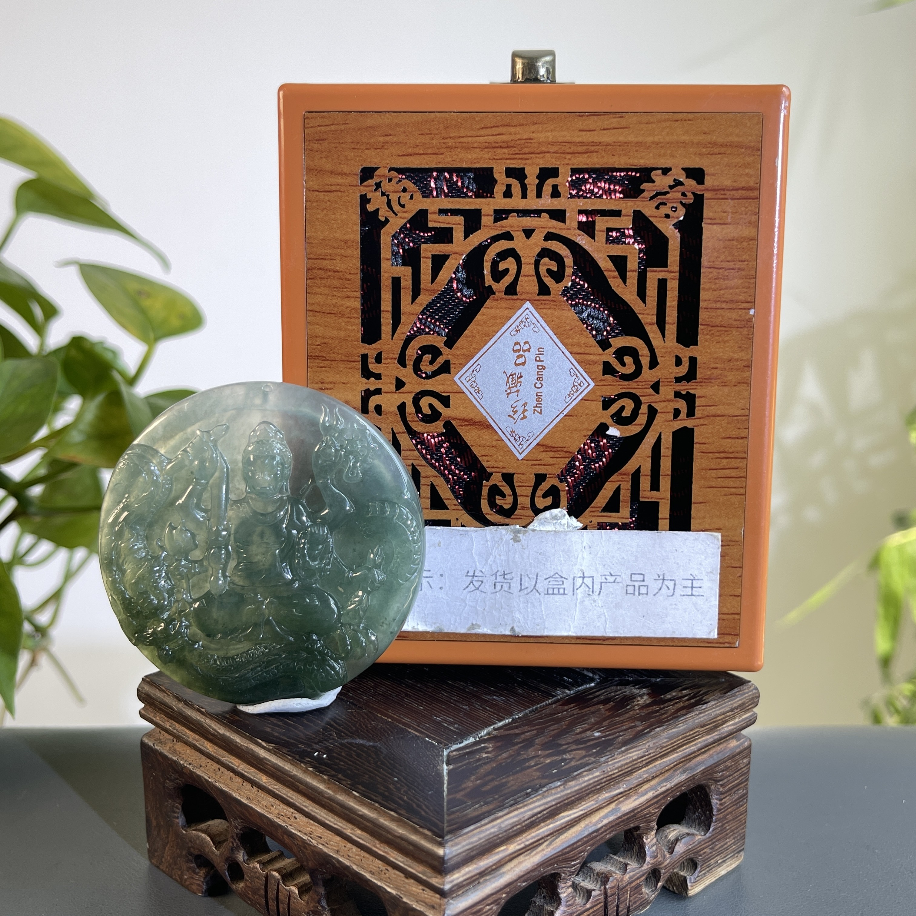 JGB26-613H 天然缅甸A货翡翠