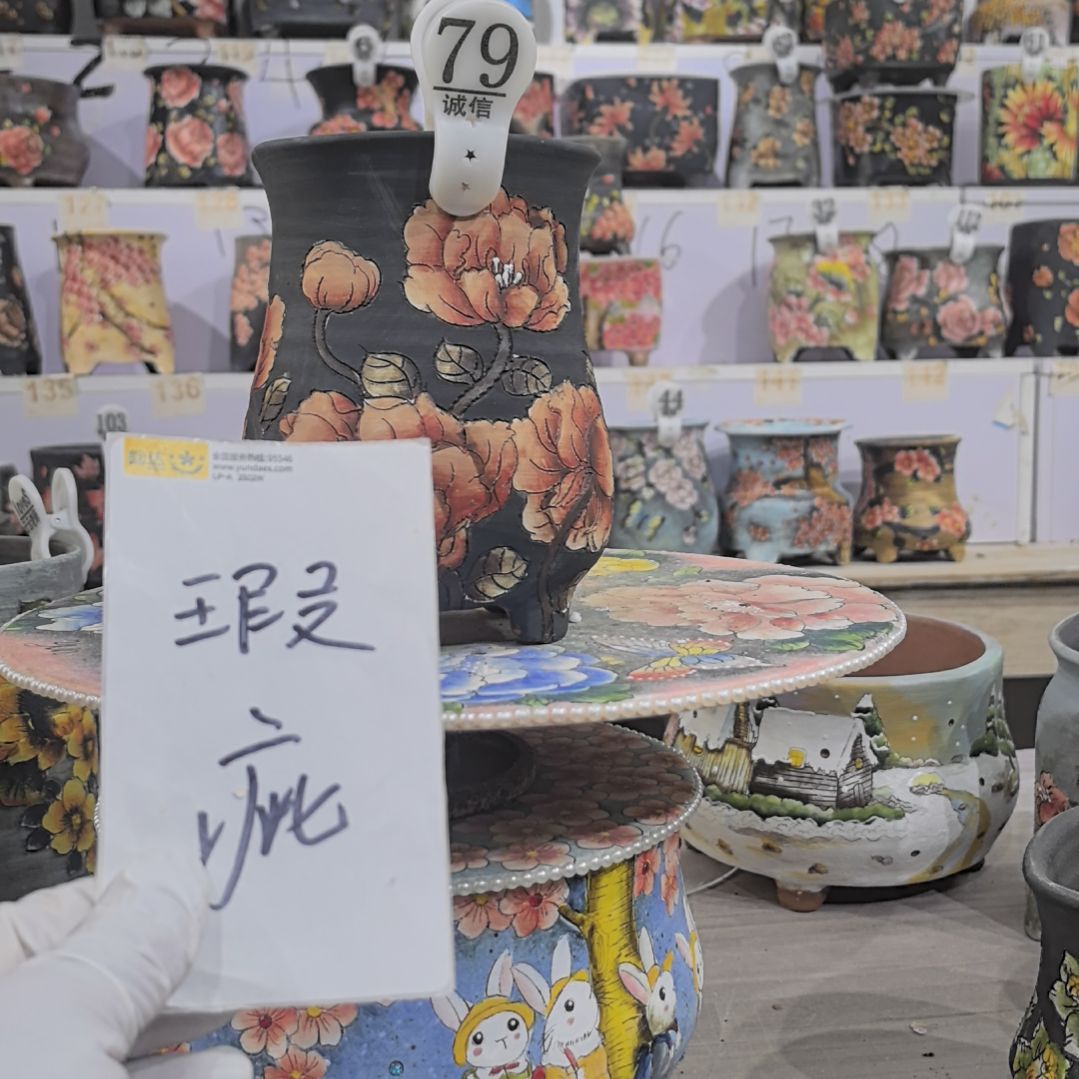 红泥花盆瑕疵处理