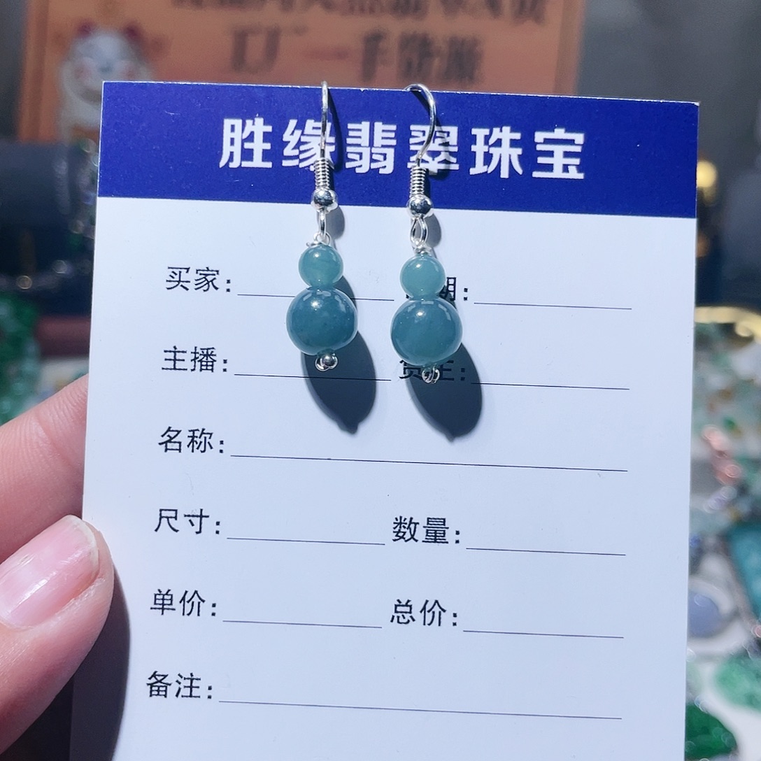 翡翠14K金镶嵌颈饰