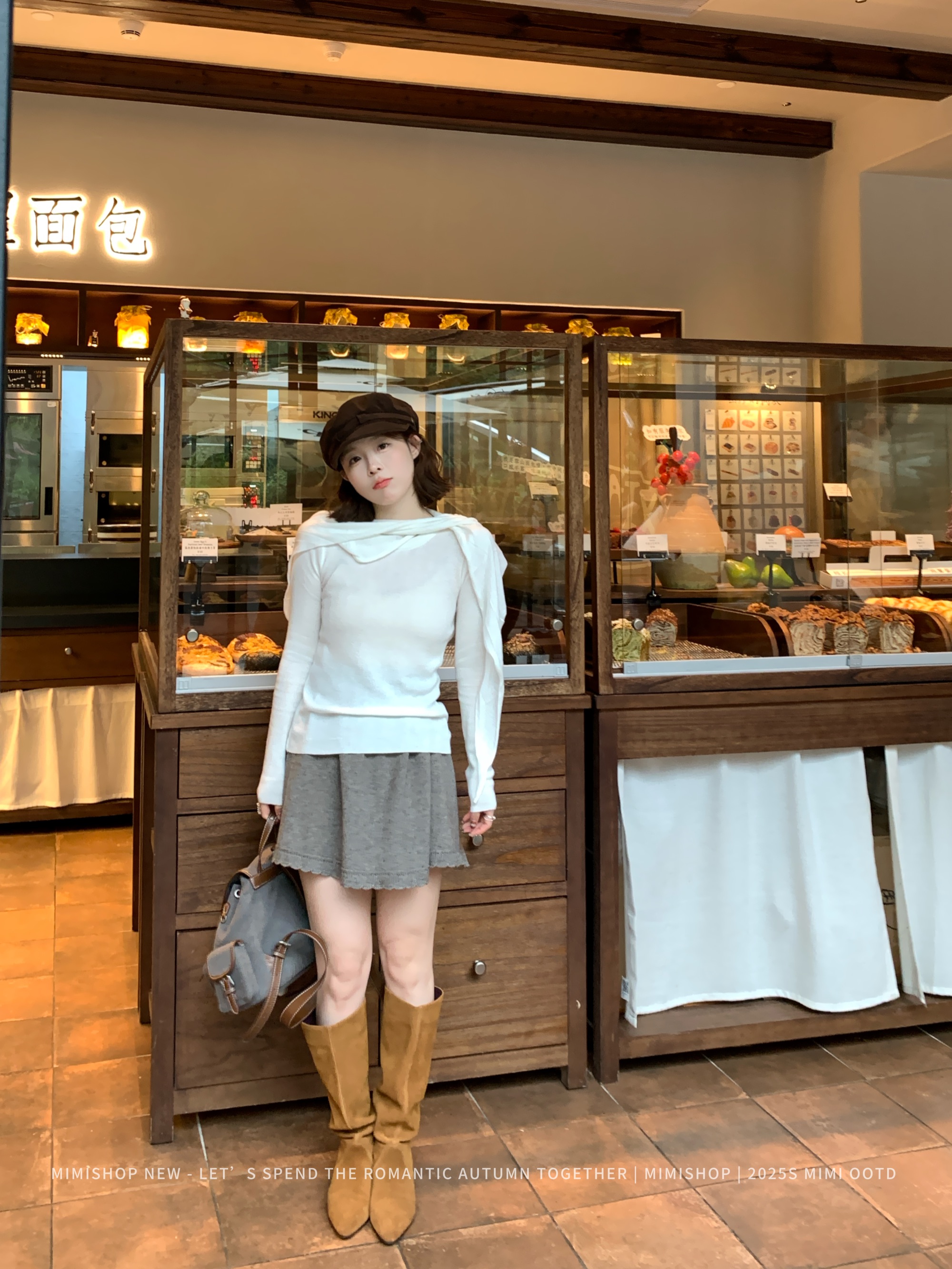 圆领简约披肩打底衫