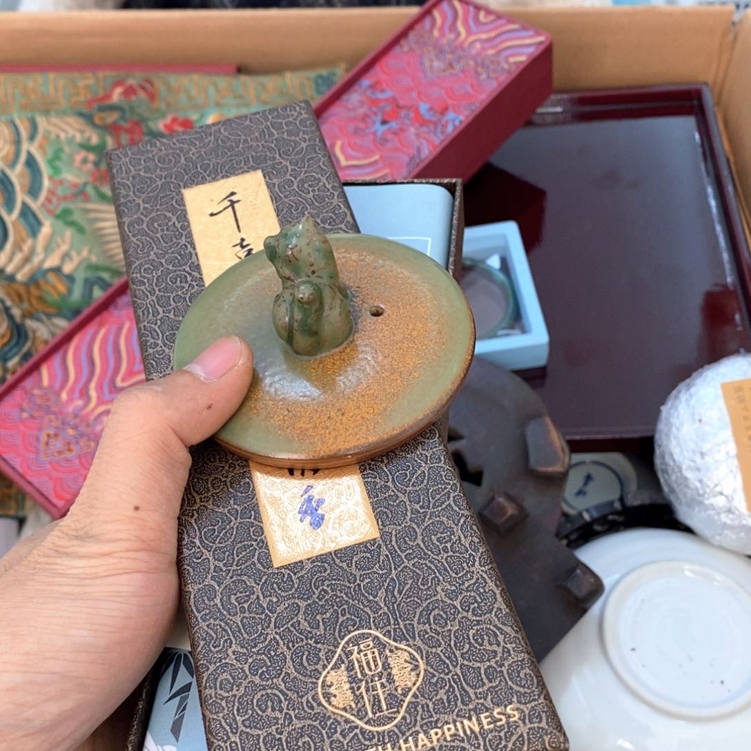 瓷片新年快乐福利多多