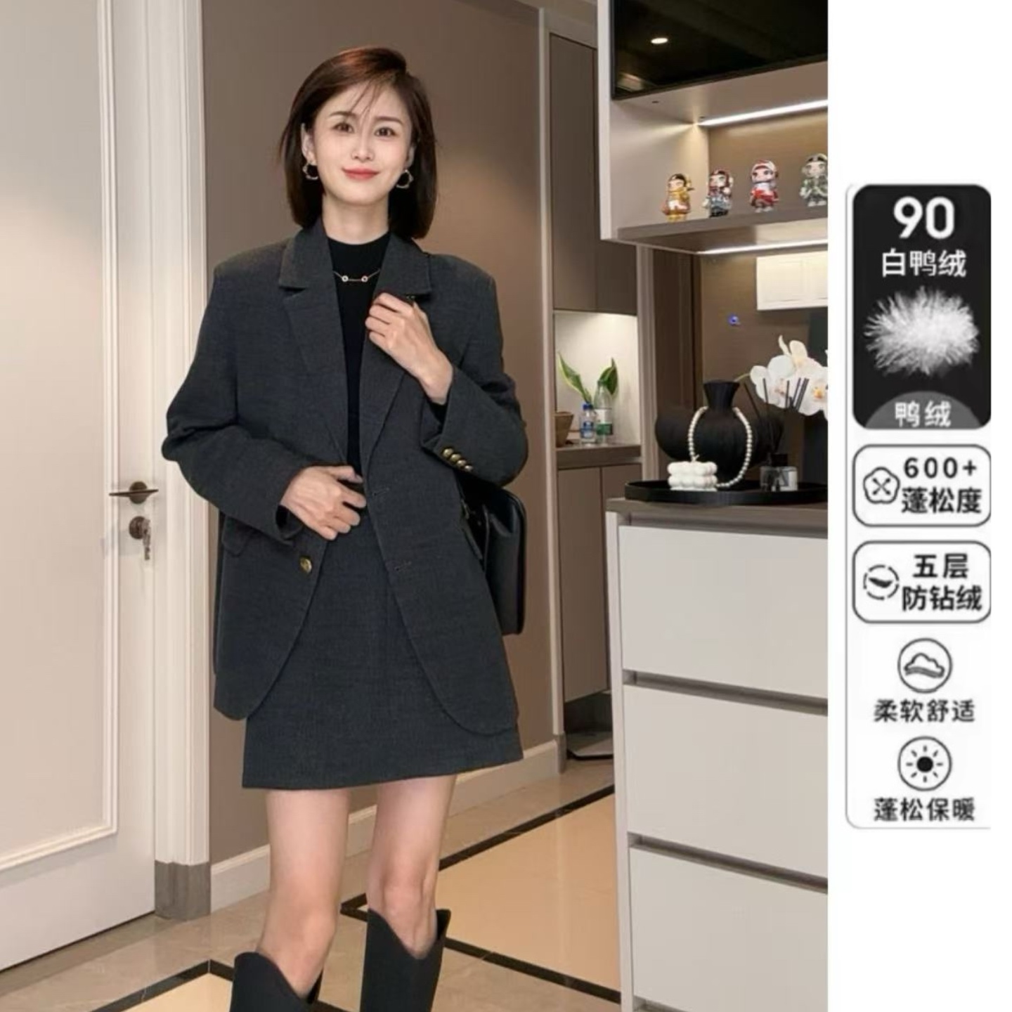 2025年秋冬季羽绒服西装外套女套装裙厚款