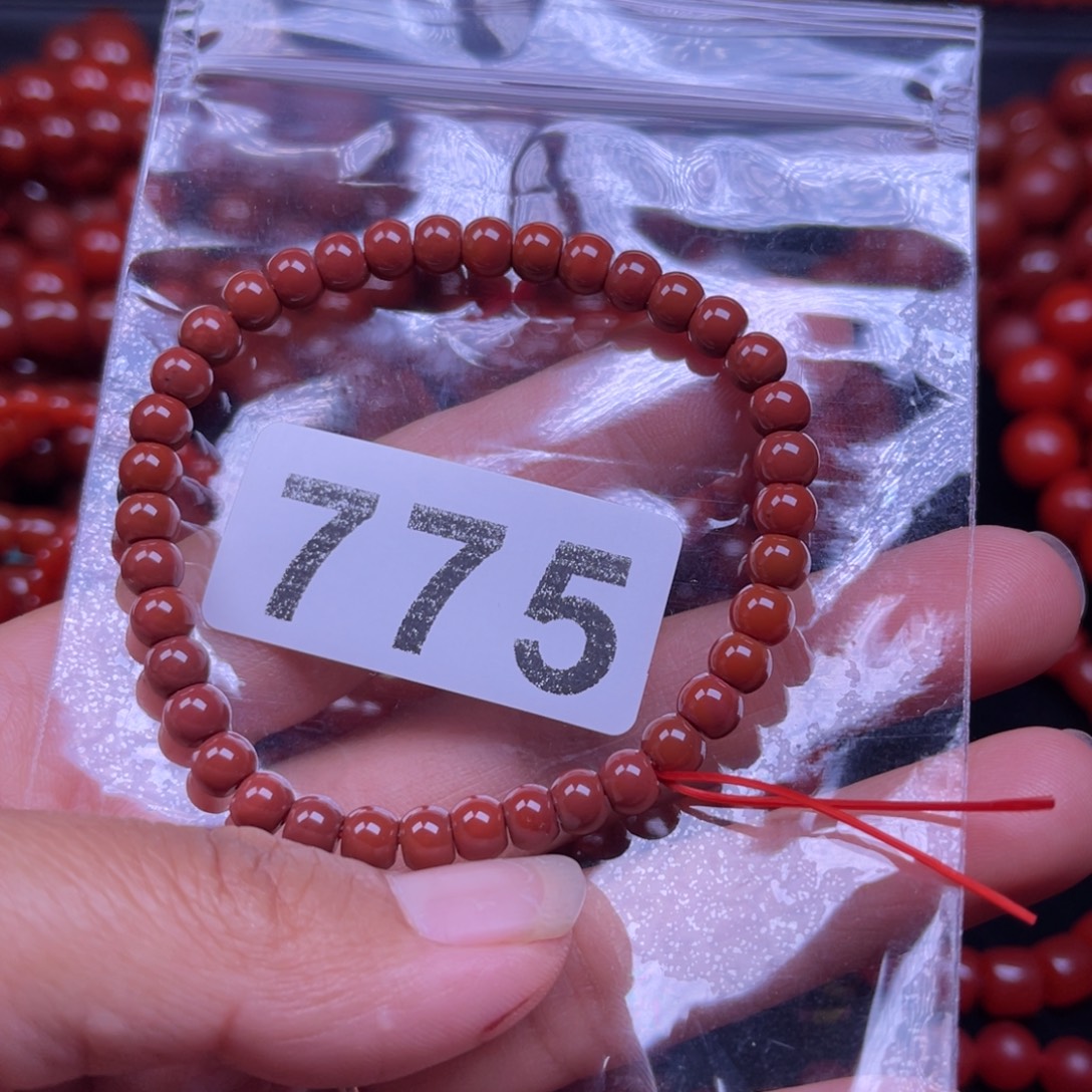 ****生未镶嵌手链南红玛瑙