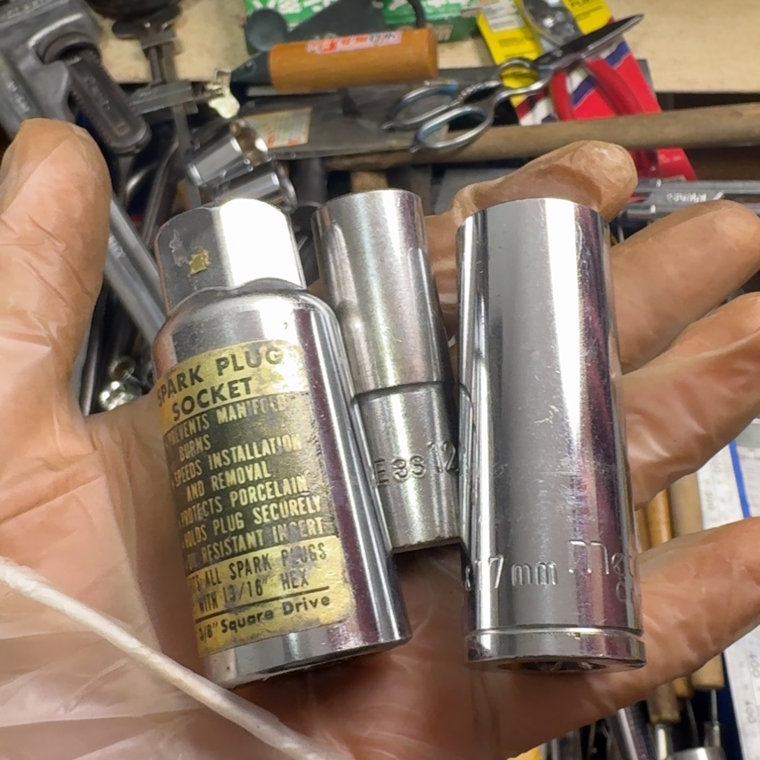 防***网五金工具制造工艺