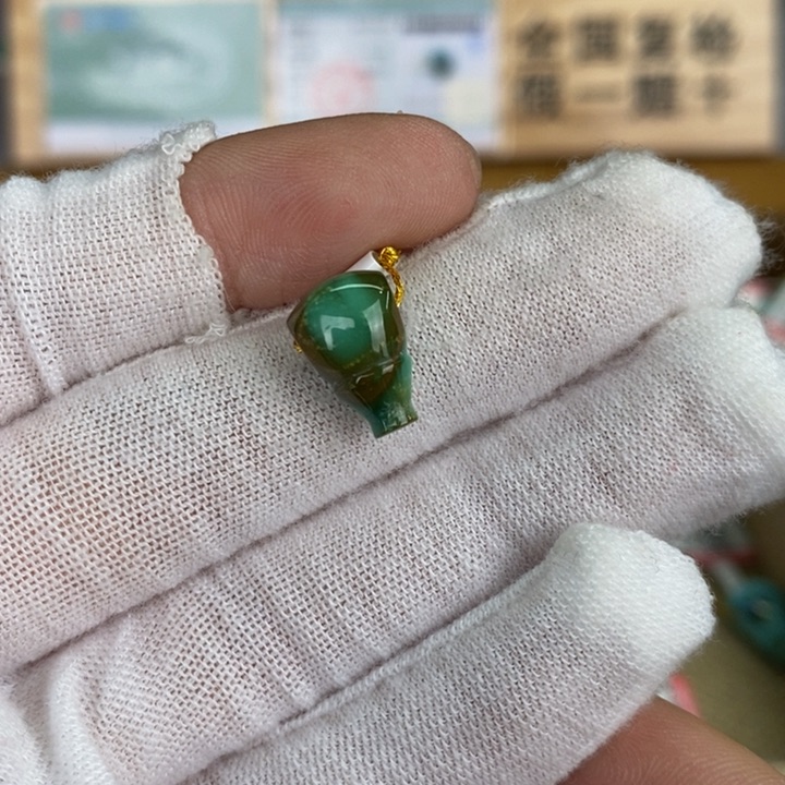 【闪购商品】绿松石珠宝奇石未镶嵌