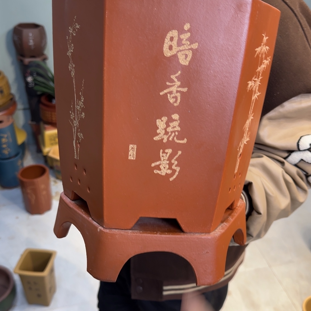 花盆紫砂口径20.23口径