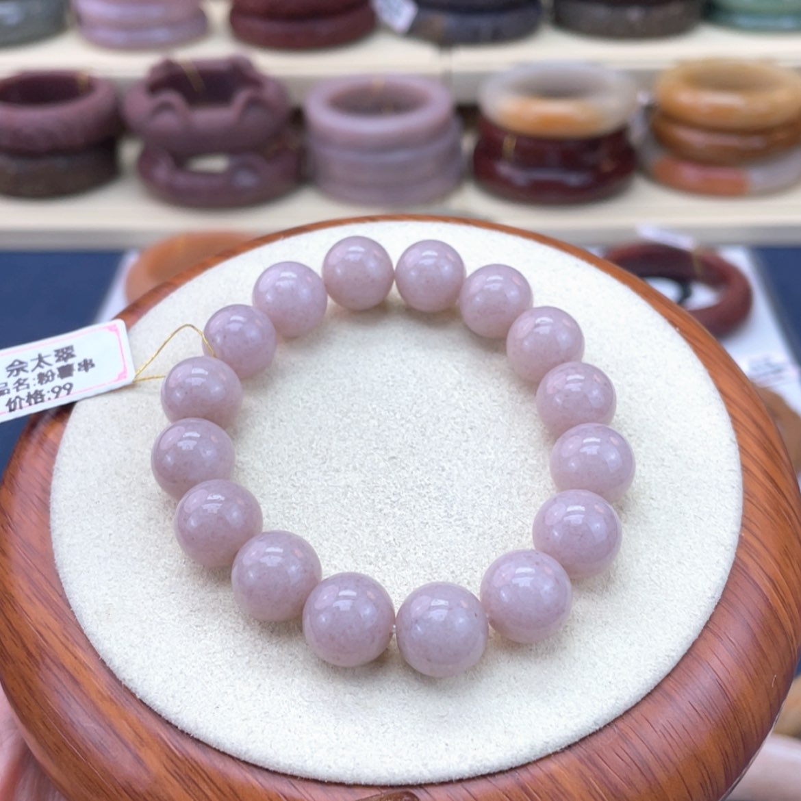 【闪购商品】石英质玉手镯未镶嵌