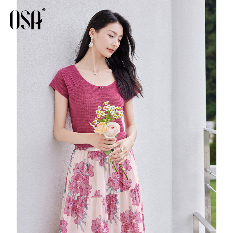 【小费班长专属】欧莎轻盈透气短袖S125B16041