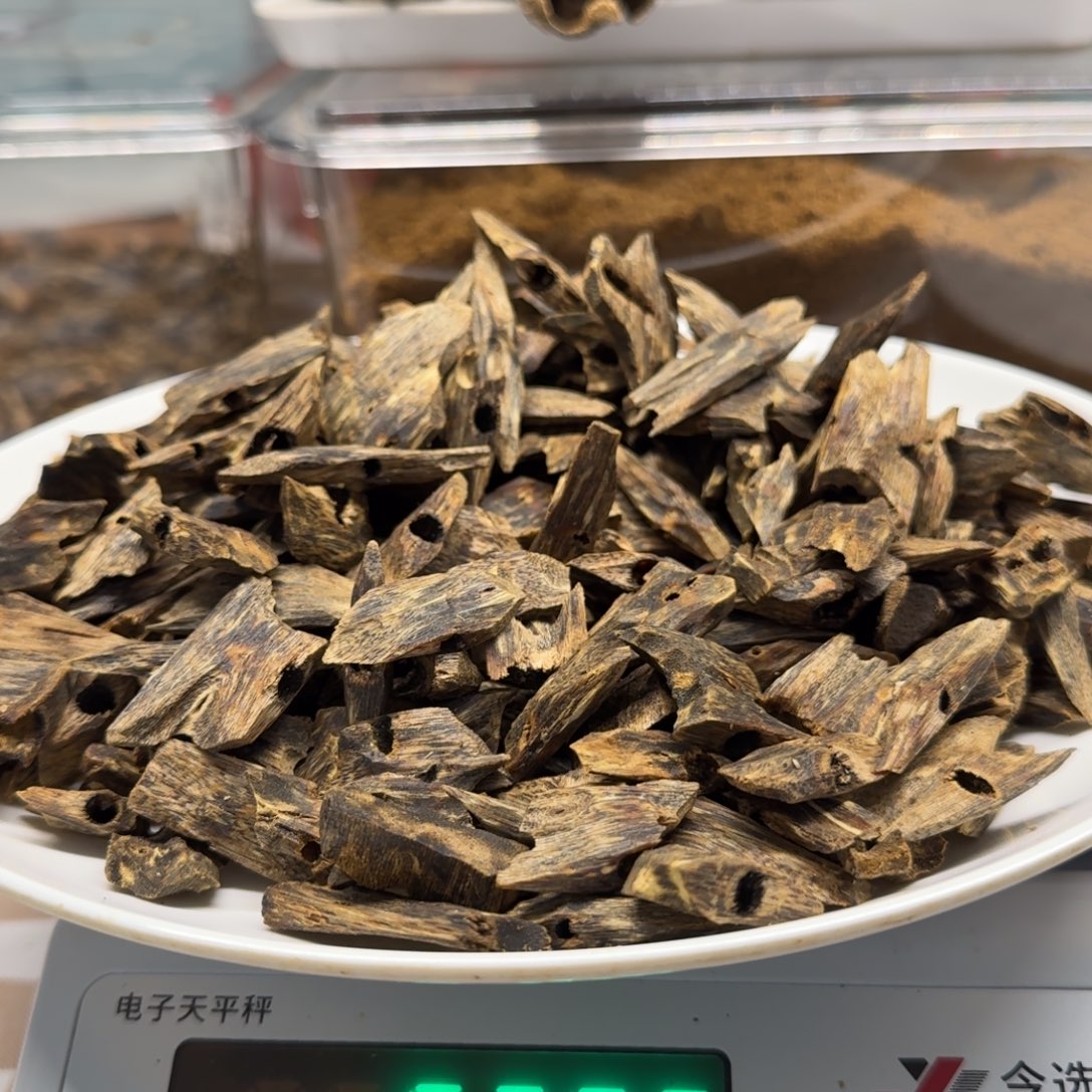 沉香沉香碎屑乌身块料50克