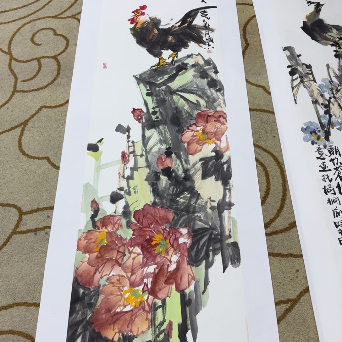 国画石国志小六条李欣主播