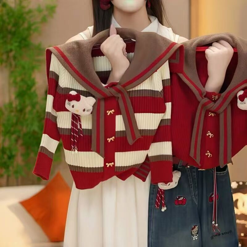 女童KT猫套装春秋2025新款儿童毛衣外套牛仔裤两件套（不送腰带）