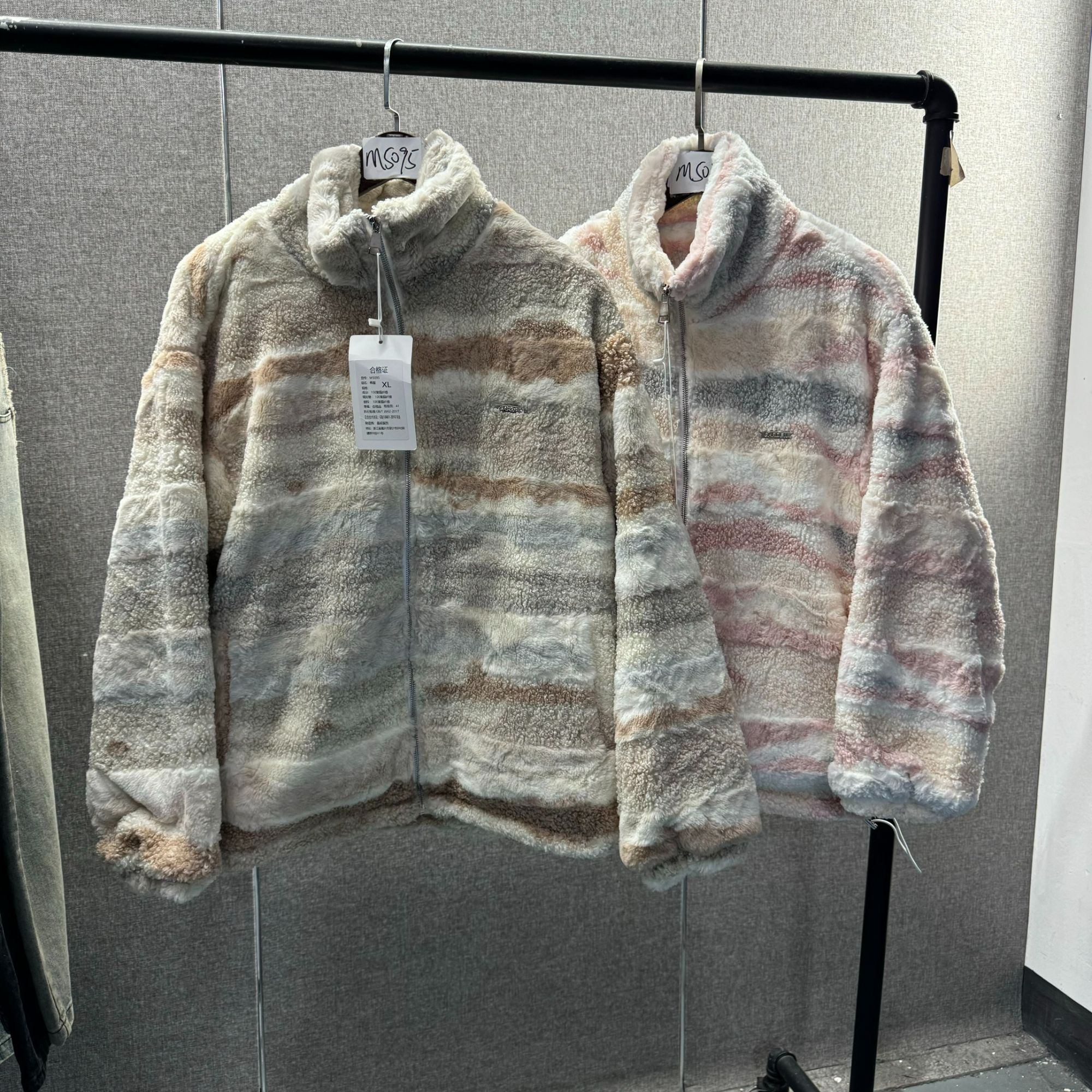 M5095小香风冬季保暖扎染条纹宽松羊羔绒立领棉服外套男女