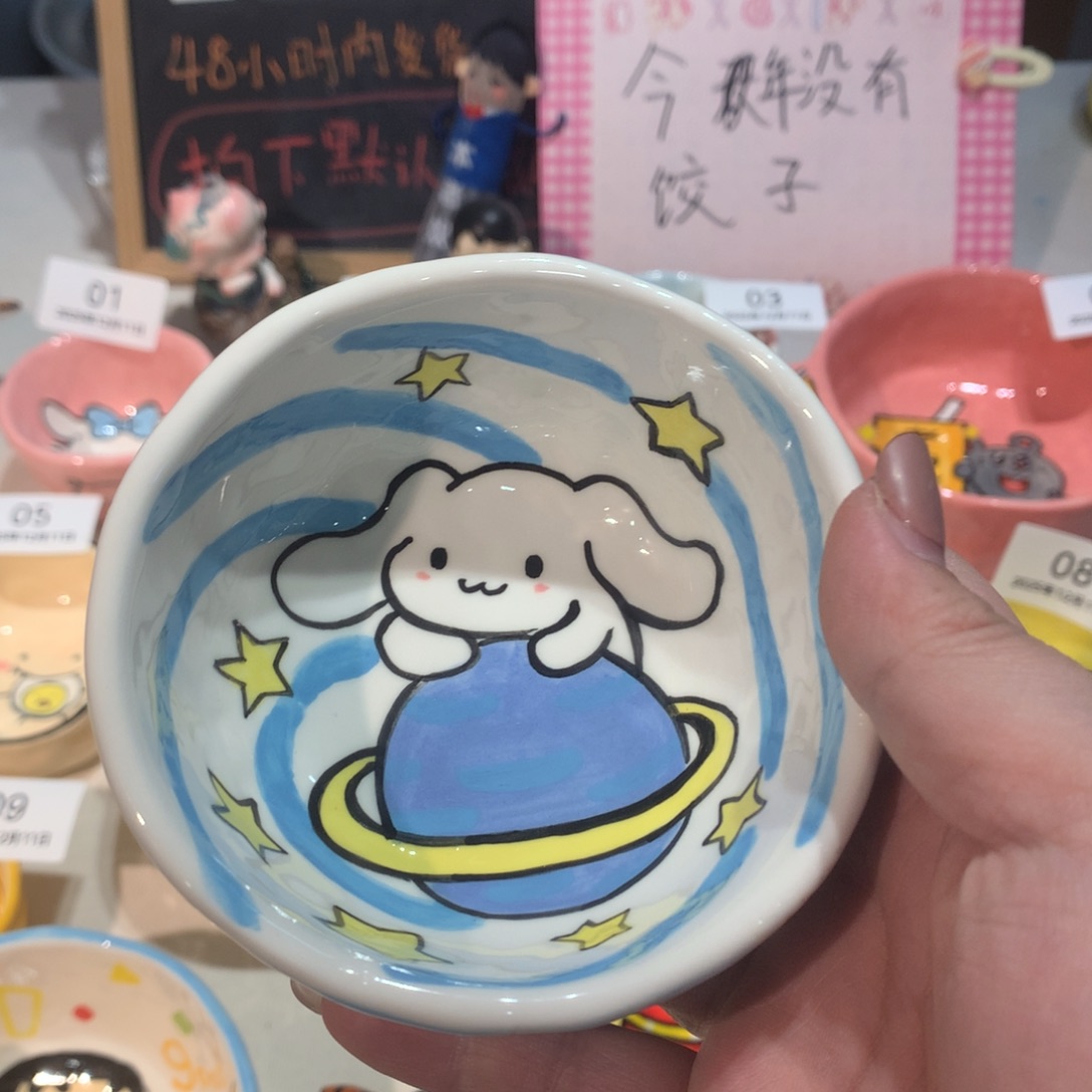 微瑕商品售出不退不换17