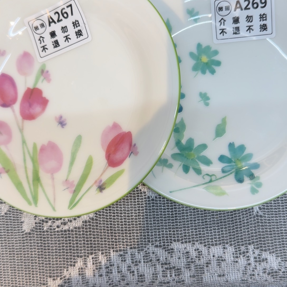 水***蓝咖啡杯里的咖啡是我的最爱