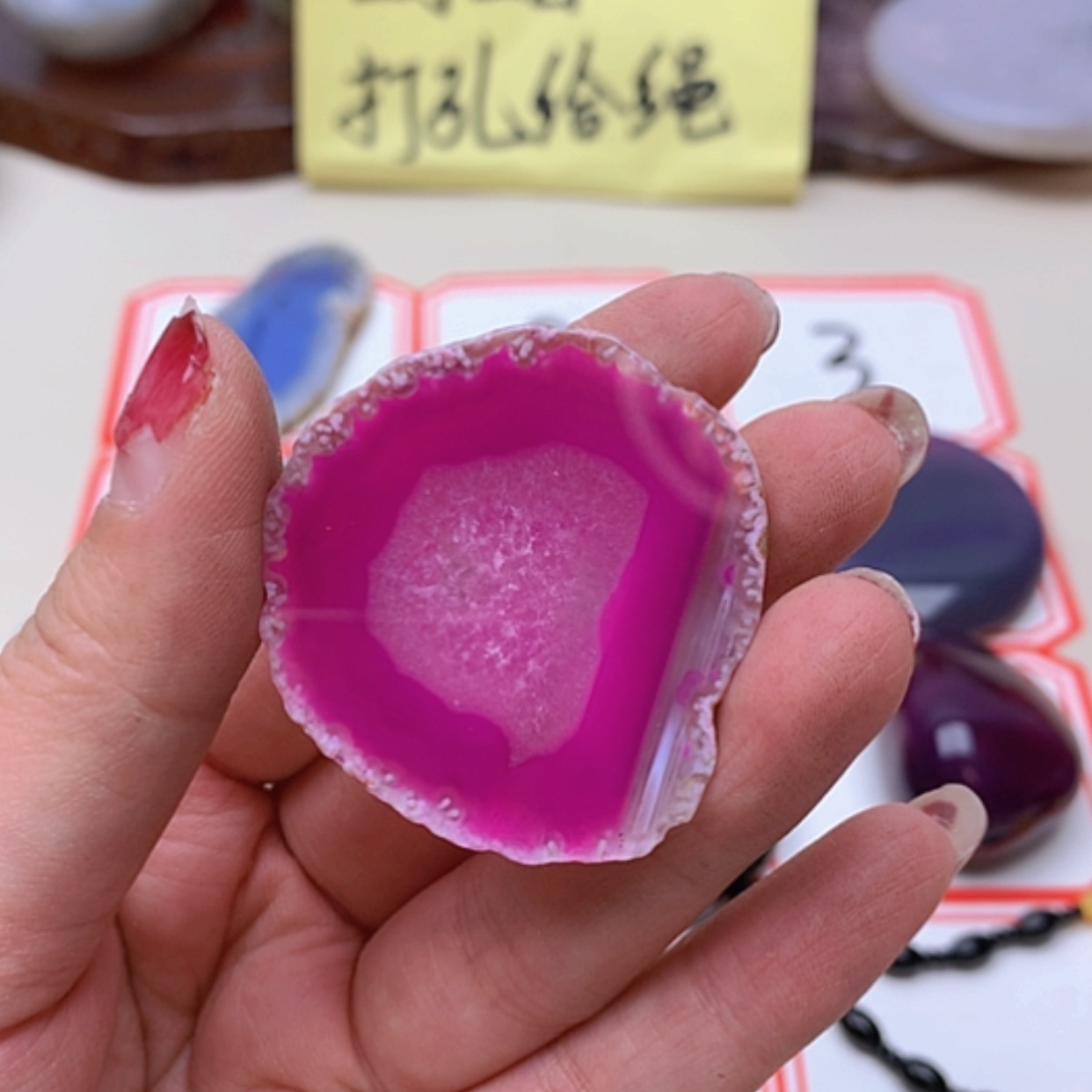 【闪购商品】玛瑙/玉髓珠宝半成品合金四***经