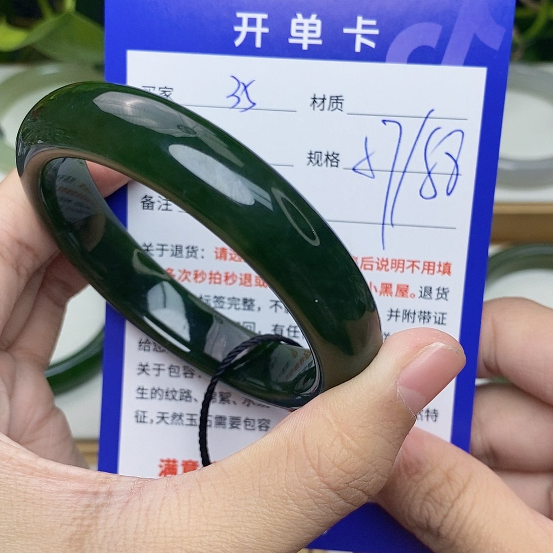 和田玉手镯未镶嵌cs