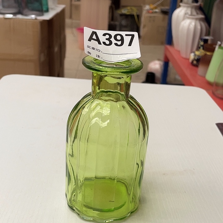 高14.3孤品宠粉福利