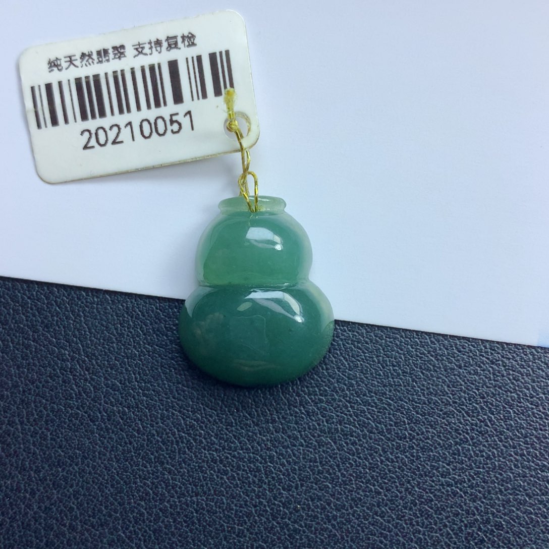 翡翠颈饰未镶嵌葫芦