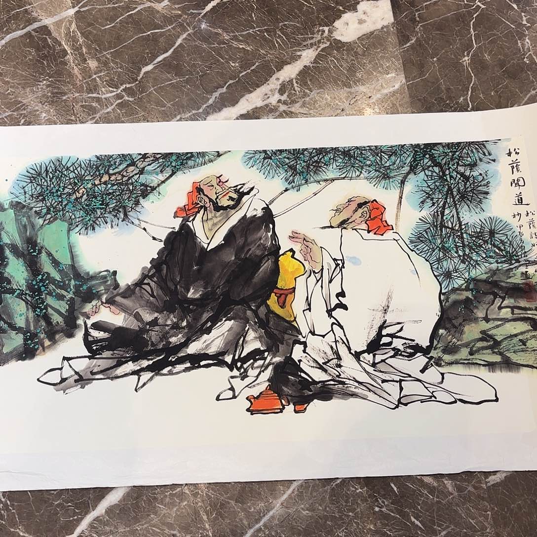 横款精品书画精品大展优秀