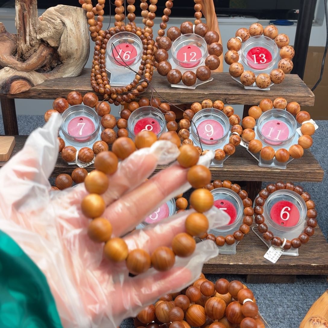 柏木（崖柏）手串/手链15红油黄粉骨料蚕丝纹