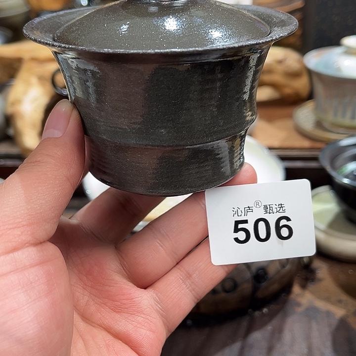 沁庐柴窑古法柴烧全手工茶具