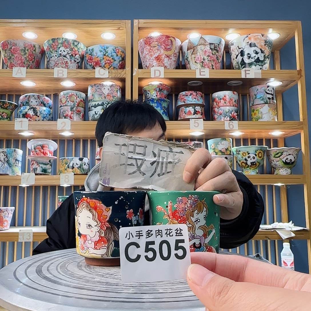 罐微瑕微瑕微瑕微瑕