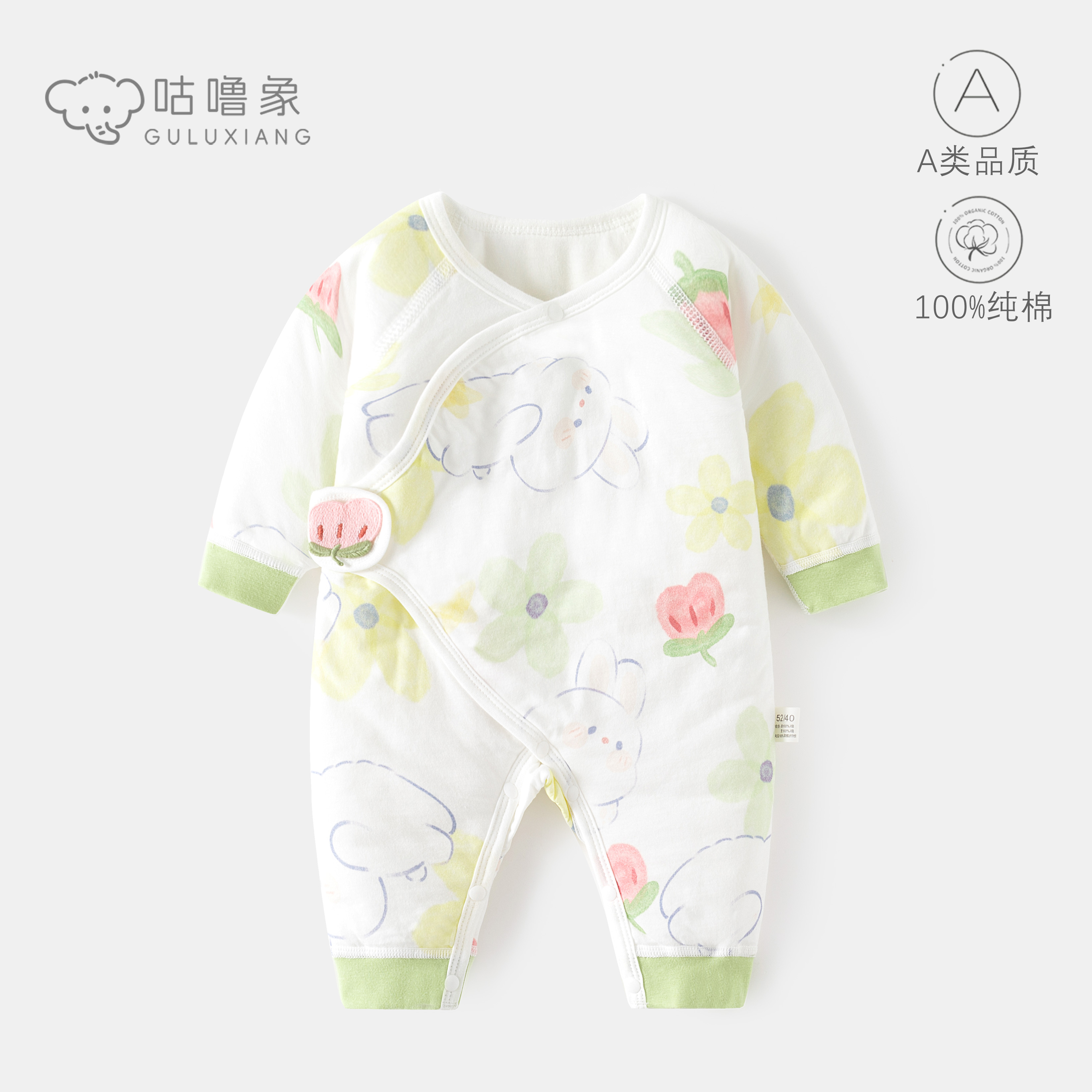 新生婴儿夹棉连体衣薄棉无骨纯棉秋冬纯棉初生和尚服爬服宝宝衣服