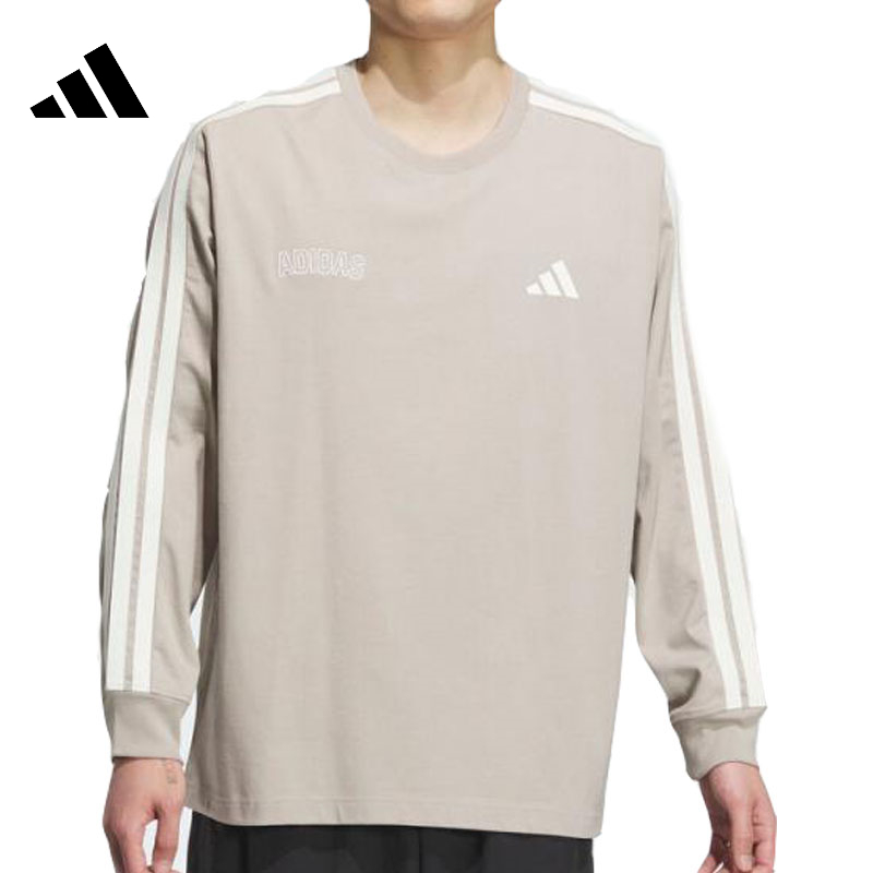 adidas阿迪达斯【吾】男子运动休闲长袖T恤KC2883