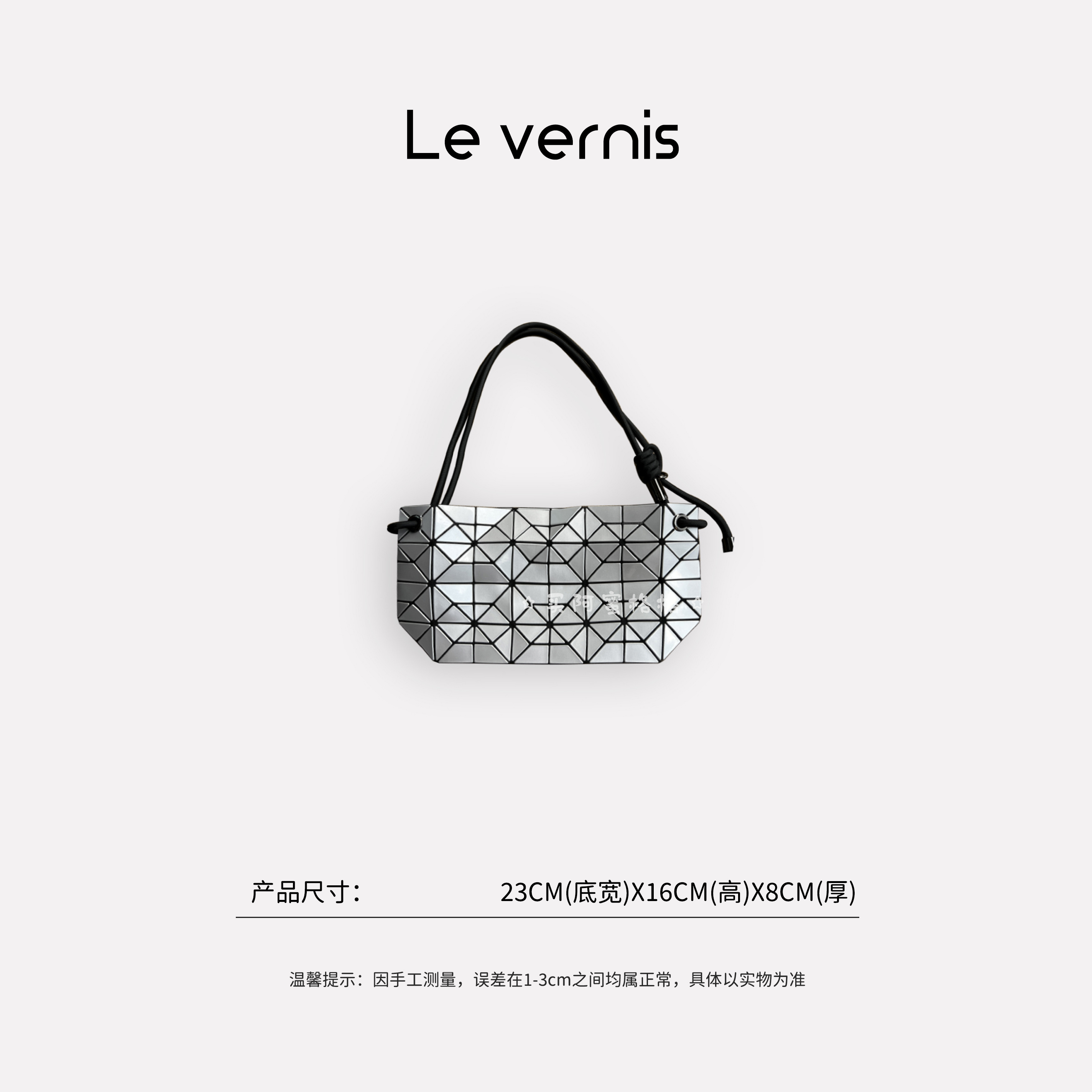 【工厂直销】几何菱格豆腐包抽绳腋下斜跨手提单肩包